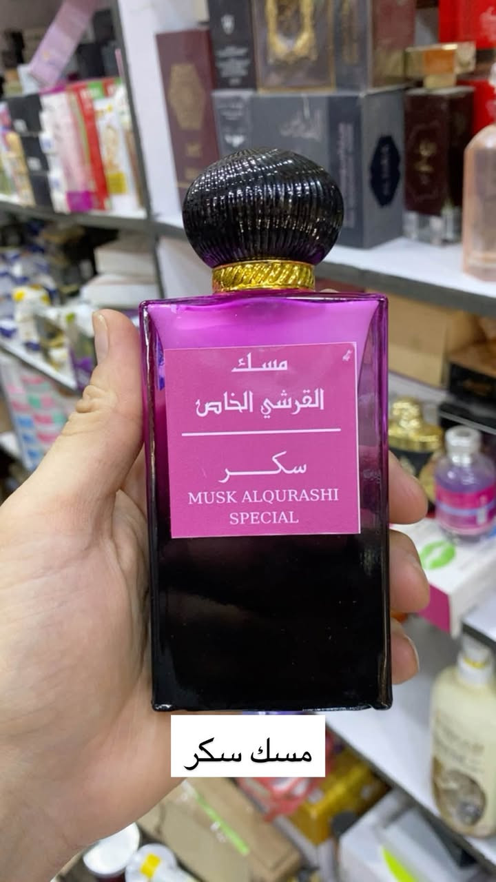 كل ماهو جديد ومناسب 🥰🥰
من اكسوارات  ذهب برازيلي 🎻🎻
مواد تجميل  ومنظفات👉👍
تجدونه في سوق بيت فضيلة🏠

مقابل خالد فضيلة⏪⏪
محل عقيل البدري⏩⏩
✋✋✋✋
لتواصل واتساب او الاتصال 
☎️🎻☎️***********
***********
￼￼￼انستهa-1998k 
تلي aakk98k  توجد خدمة توصيل 🚚 حم
