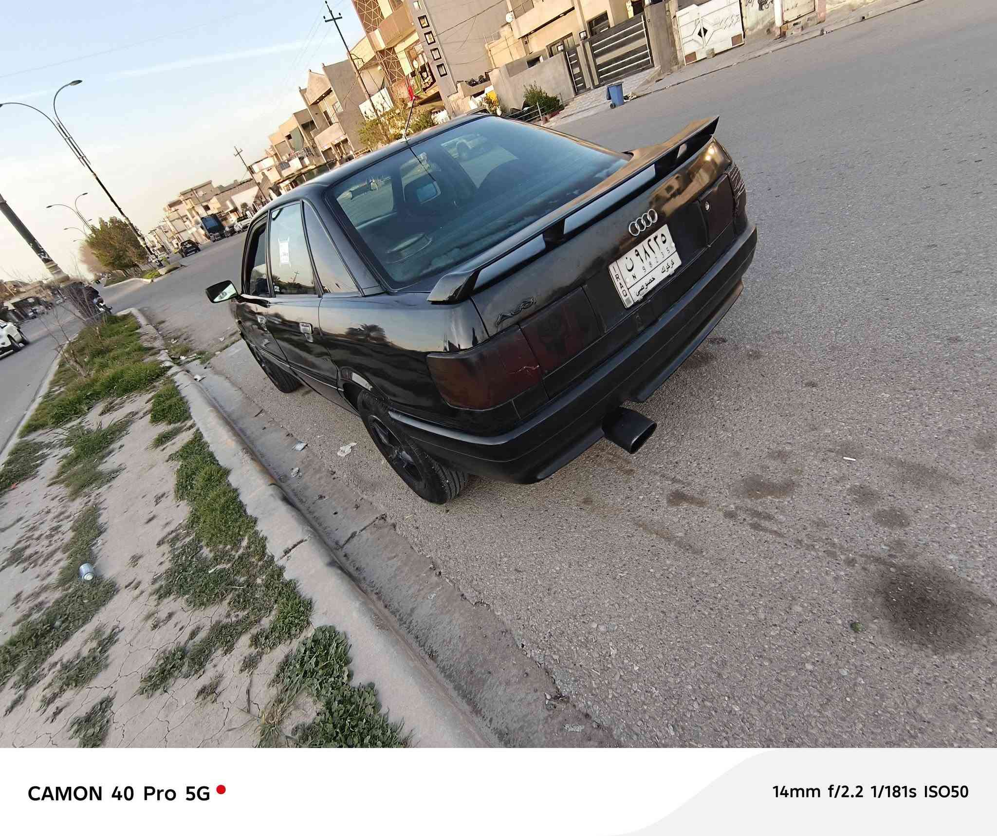 للبيع أودي موديل 1991 رقم ألماني سنويه عضم عاج بشرط الوكاله وتحويل بشرط الكير ولمحرك بشرط الغرامات صدر امامي وخلفي جديد لوك تخم تاير ويل كروم بلادي باتري جديد سياره مسجل شاشة نوع أندرويد جمات كلها كهرباء كهربيات كلها شغاله سياره مال بيت ومال جني سعرها 23 وبيها مجال بسيط عنواني كركوك📞‏‪***********‬‏

***********📞
