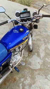 ماطور بارت • نضافه • الموصل القياره