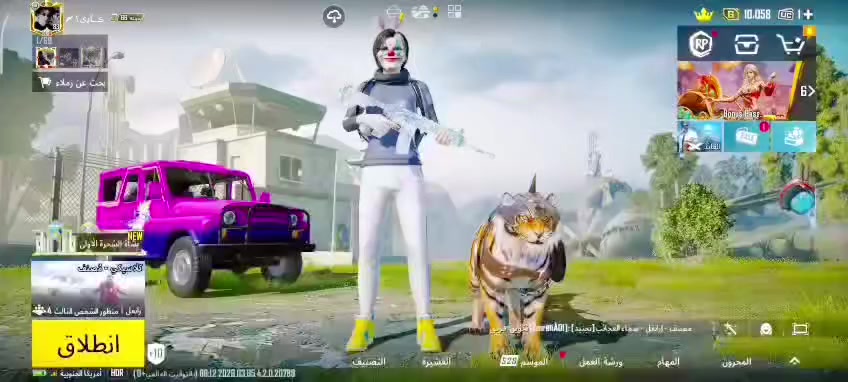 سلام عليكم حساب للبيع وتفاصيل خاص اكثر قيم وخذ


**إذا كنت صاحب هذا الإعلان وتريد حذفه لأي سبب، رجاءا أرسل رسالة إلى الدعم الفني**