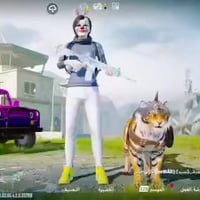 حساب • للبيع