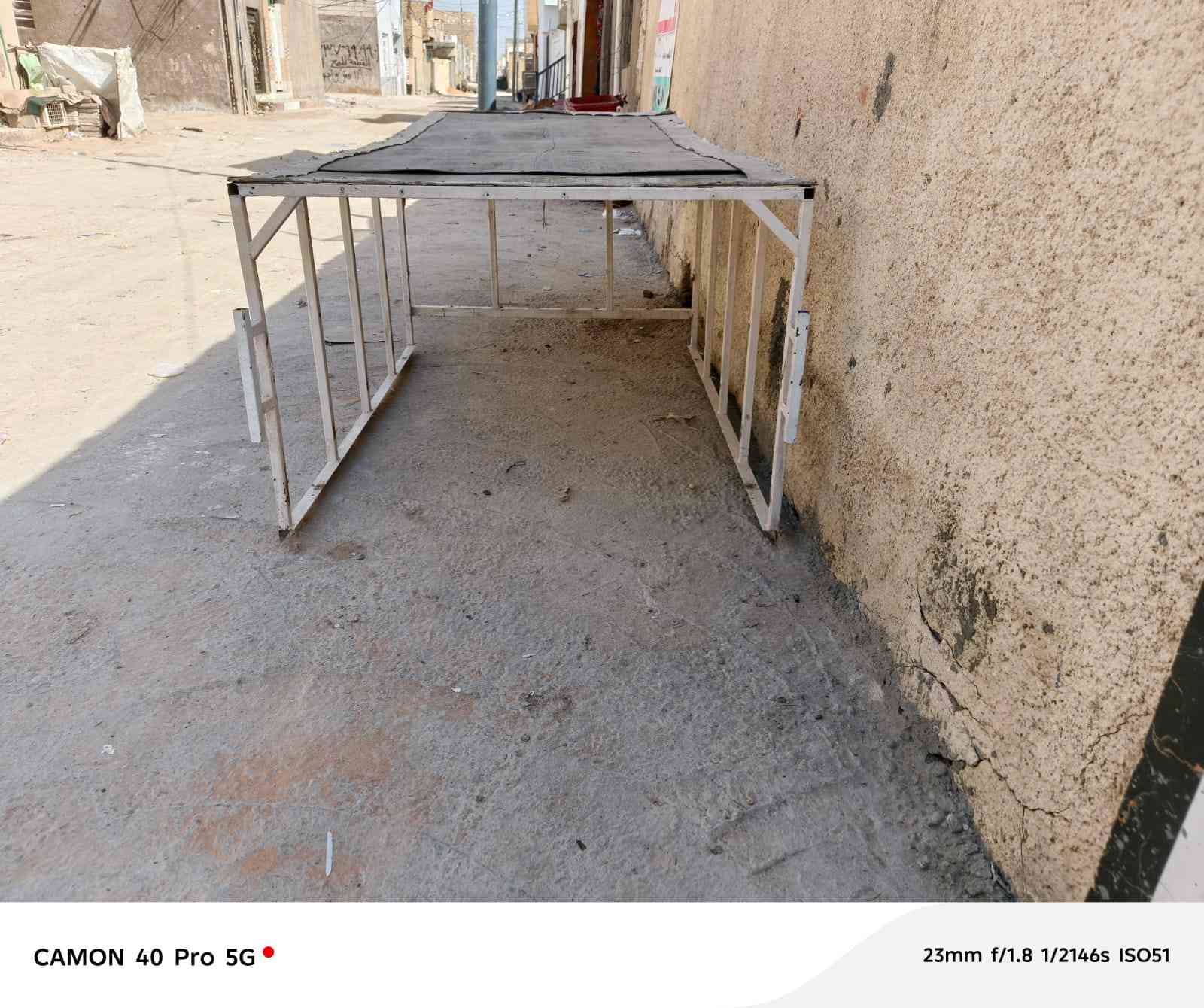 *********** البيع
