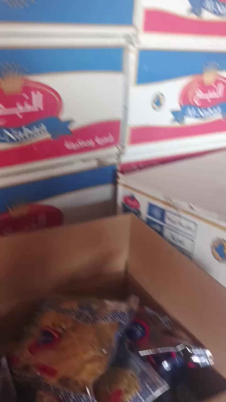 التوصيل مجاني داخل مدينة العمارة 
‏‪***********‬‏
***********
