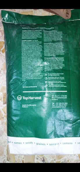 سلام عليكم يتوفر لدينا جت هولندي
يوجد لدينا خدمة توصيل ألى كافة محافظات
***********
