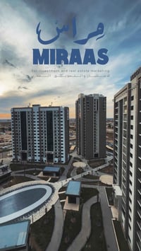 � شقة للإيجار في مجمع البروج المساحة / 309 م الطابق / 14   • 5 غرف نوم...