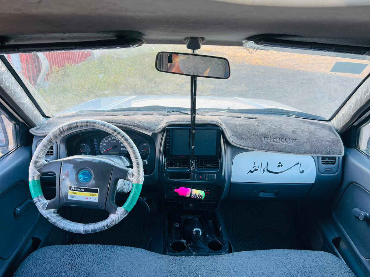 نیسان بۆ فرۆشتن مۆدێل 2001
رە قەم سلێمانی سە نەوی تازەیە تاکو 2030
ناوی لە حاسبیە نیە بە شەرت 
چوار تایەی تازەی لە ژێرە
گێر مەکینە ئەکسل بە شەرت
بۆیاغی کە مە تە نیا نیوەی شان سە کنی 
بۆ یاغە دە عمی پێشو دوای نیە 
نرخ 76گەلا 
***********
واتساپو ڤایبەری لە سەرە السليمانية, العراق
