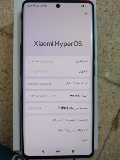 سلام عليكم موبايل رودمي نوت 14برو ذكرته 512 مكاني كوت


**إذا كنت صاحب هذا الإعلان وتريد حذفه لأي سبب، رجاءا أرسل رسالة إلى الدعم الفني**