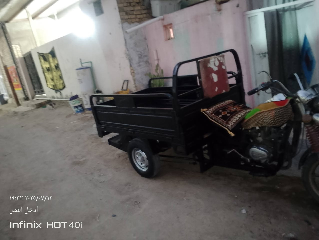 يالله ستوته جمره مكيته امتير أر موديل 16 بدي جديد أوراق كامله ماعده المكاتبه ضايعه اسوي مكاتبه شارع شاصي بي فطر ومعمر يم الركبه نواقص بس ضفيره ودشبول مكان نجف حي ميسان تواصل واتساب *********** سعر خاص
