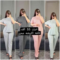 قناة تلكرام • ملابس