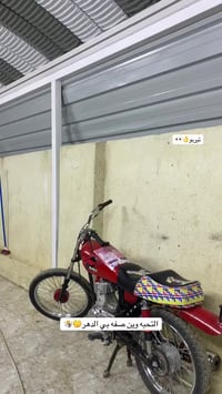 نامه تيربو • تعمير جديد • اوراق سكنر