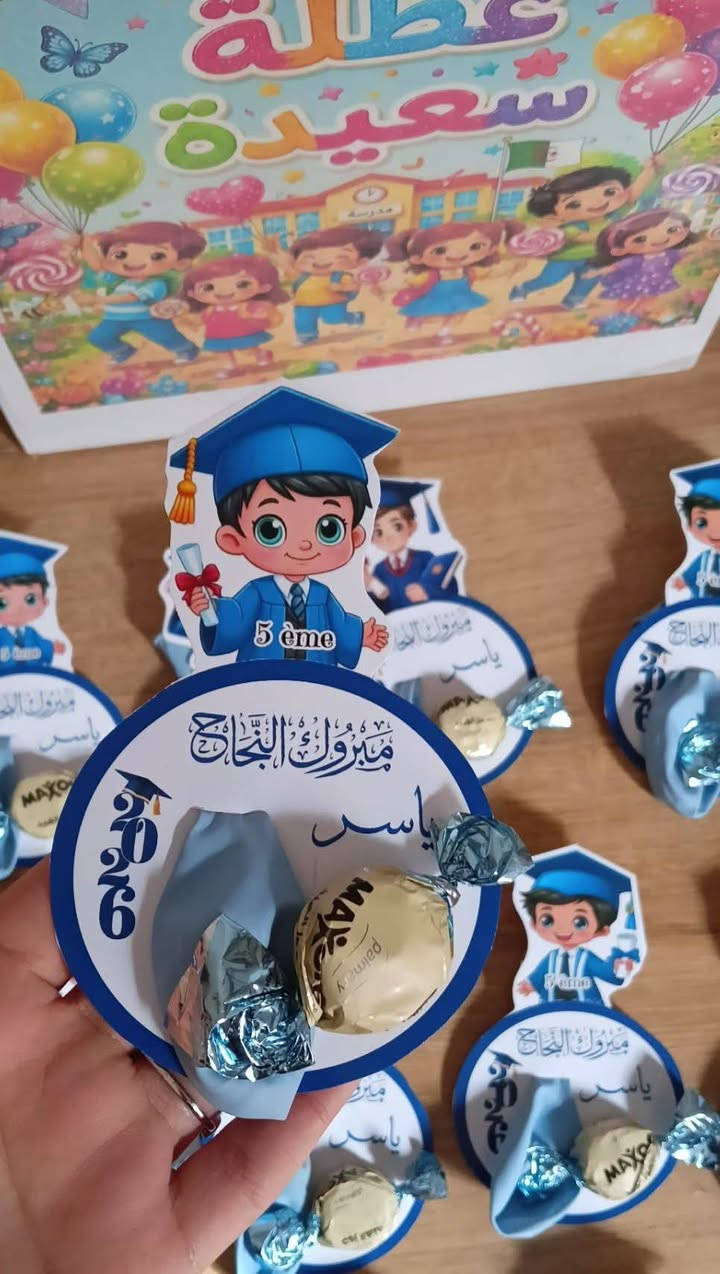 توزيعات تخرج اطفال تصاميم حسب الطلب 😍🫂

للحجز والاستفسار راسلونا 📩

📍موقعنا // الموصل - الجانب الايمن - منطقة الميدان - شارع نينوى - قيصرية الكاتب

متوفر توصيل لجميع محافظات العراق 🚗

توصيل داخل الموصل ٣
بغداد ٥
بقية المحافظات ٦


**إذا كنت صاحب هذا الإعلان وتريد حذفه لأي سبب، رجاءا أرسل رسالة إلى الدعم الفني**