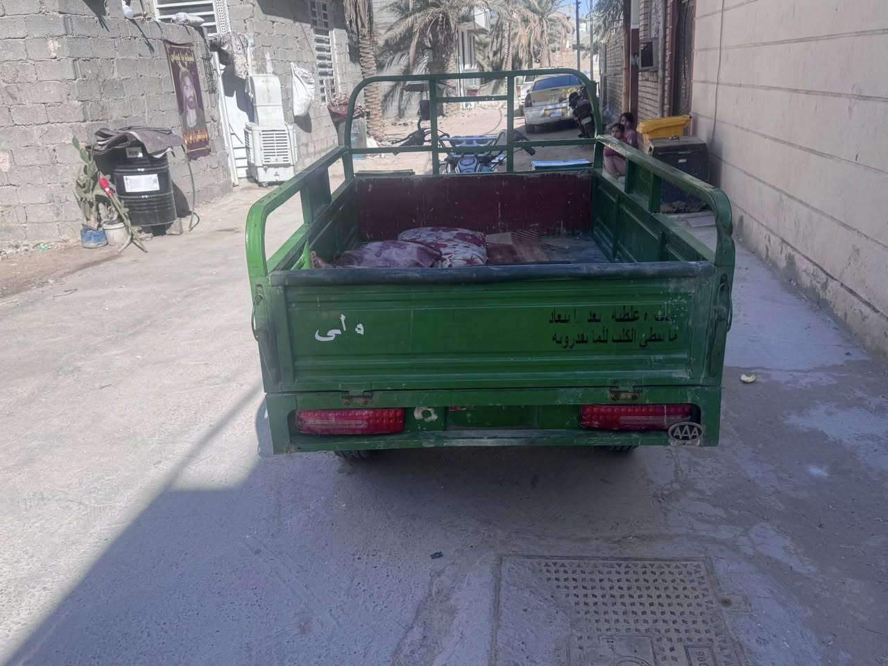 ستوته موديل 22مكينه24نضيفه عداد كتروني وافتح كهربايات جاي نضف بيه مكينه برغي ما مفتوح بيه تايرات جديده سعر مليون و900وبيه مجال حك جيه غرض البيع محتاج مكاني كربلاء الحر صغير ***********
