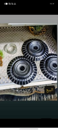 مرخص • صاحب الكروب • كبات مصواصت