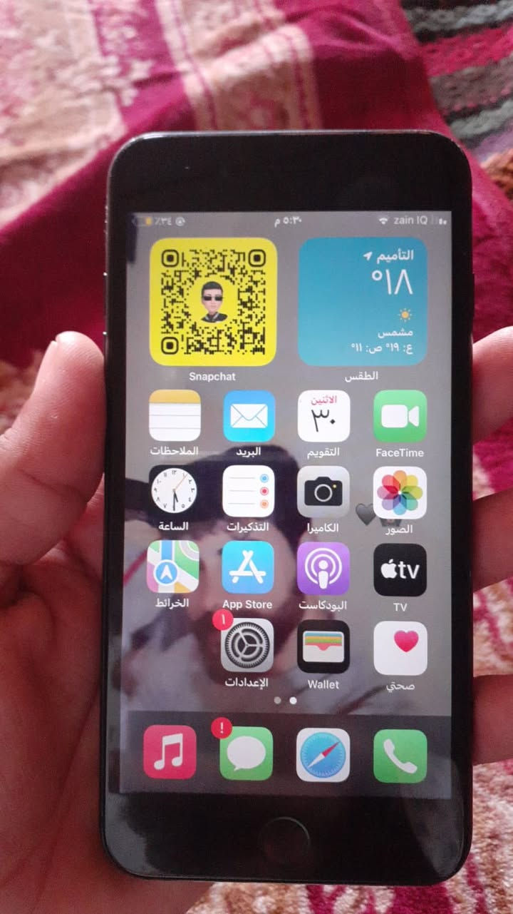 ايفون 7plusجهاز مضيف. وحلو ذاكره128 ممبدل بي شي فقط. بطاريه. باقي. كله بلاد سمعات. واي فاي. سمكارت فرمت حدث. كله. بل شرط. فقط. بطاريه مبدله. ونضافه كدامك بل حقيقه انضف. سعره 110وبي مجال.


**إذا كنت صاحب هذا الإعلان وتريد حذفه لأي سبب، رجاءا أرسل رسالة إلى الدعم الفني**