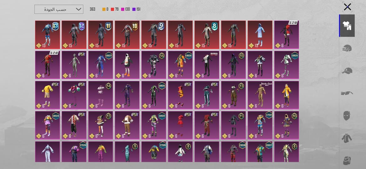 حساب ببجي للبيع الحساب متعووب عليي قيم بما يرضي الله 
ملاحظة: قفاص لا تجي لان راح تشوف شي ميعجبك


**إذا كنت صاحب هذا الإعلان وتريد حذفه لأي سبب، رجاءا أرسل رسالة إلى الدعم الفني**