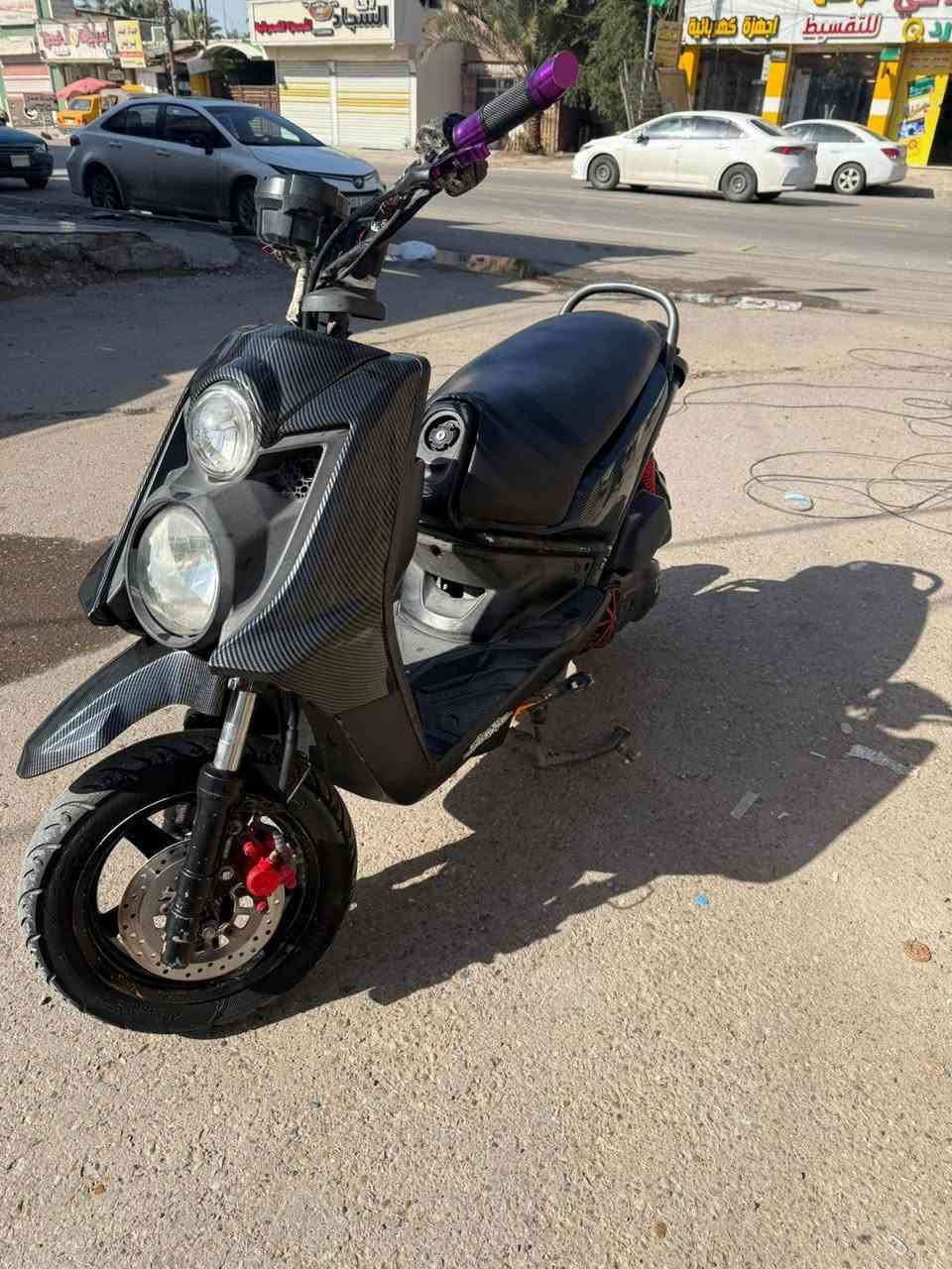 اسلام عليكم دراجه للبيع سكني جبلي دراجه نضيفه مثل مجاي اشوف دراجه اي نقص ما بيه  درجه خير من الله مكينه مكفوله جيب وافحص كهربائيات كله شغاله السعر 900وبيه مجال بصيط حك الجيه العنوان بغداد الزعفرانيه . ***********
