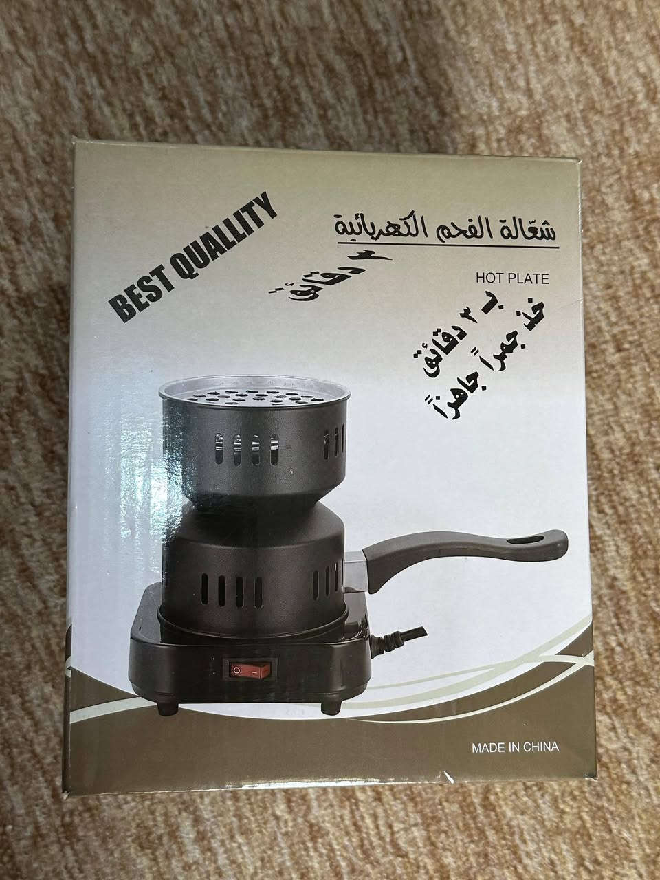 للبيع كلمن وسعره


**إذا كنت صاحب هذا الإعلان وتريد حذفه لأي سبب، رجاءا أرسل رسالة إلى الدعم الفني**