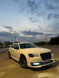 SRT اصلي • بدون صبغ • رقم البصرة