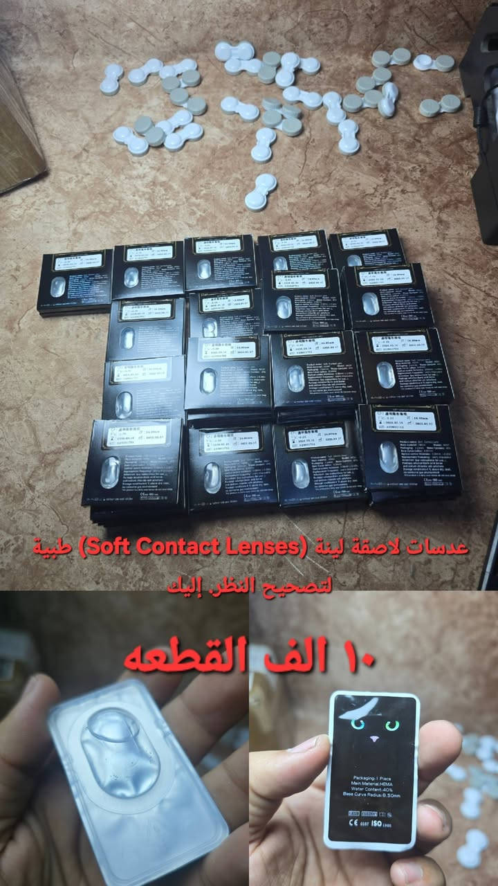 يتوفر منتج أمازون   
للحجز، يرجى التواصل عبر الخاص .


**إذا كنت صاحب هذا الإعلان وتريد حذفه لأي سبب، رجاءا أرسل رسالة إلى الدعم الفني**