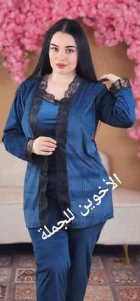 تفاصيل اكثر تلي 👈https://t.me/+FzPf_uxB5GcxMjc6 واتساب 07782483323 htt...