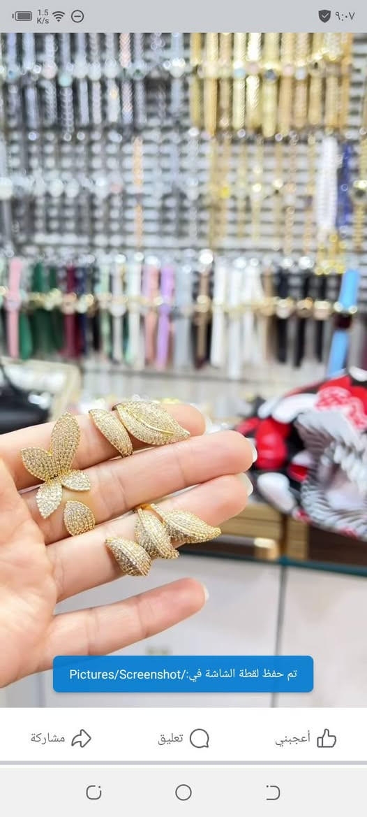 محابس زاركون دزاينات مختلفه ومتنوعه
للطلب راسلوني ماسنجر يوجد خدمة توصيل


**إذا كنت صاحب هذا الإعلان وتريد حذفه لأي سبب، رجاءا أرسل رسالة إلى الدعم الفني**