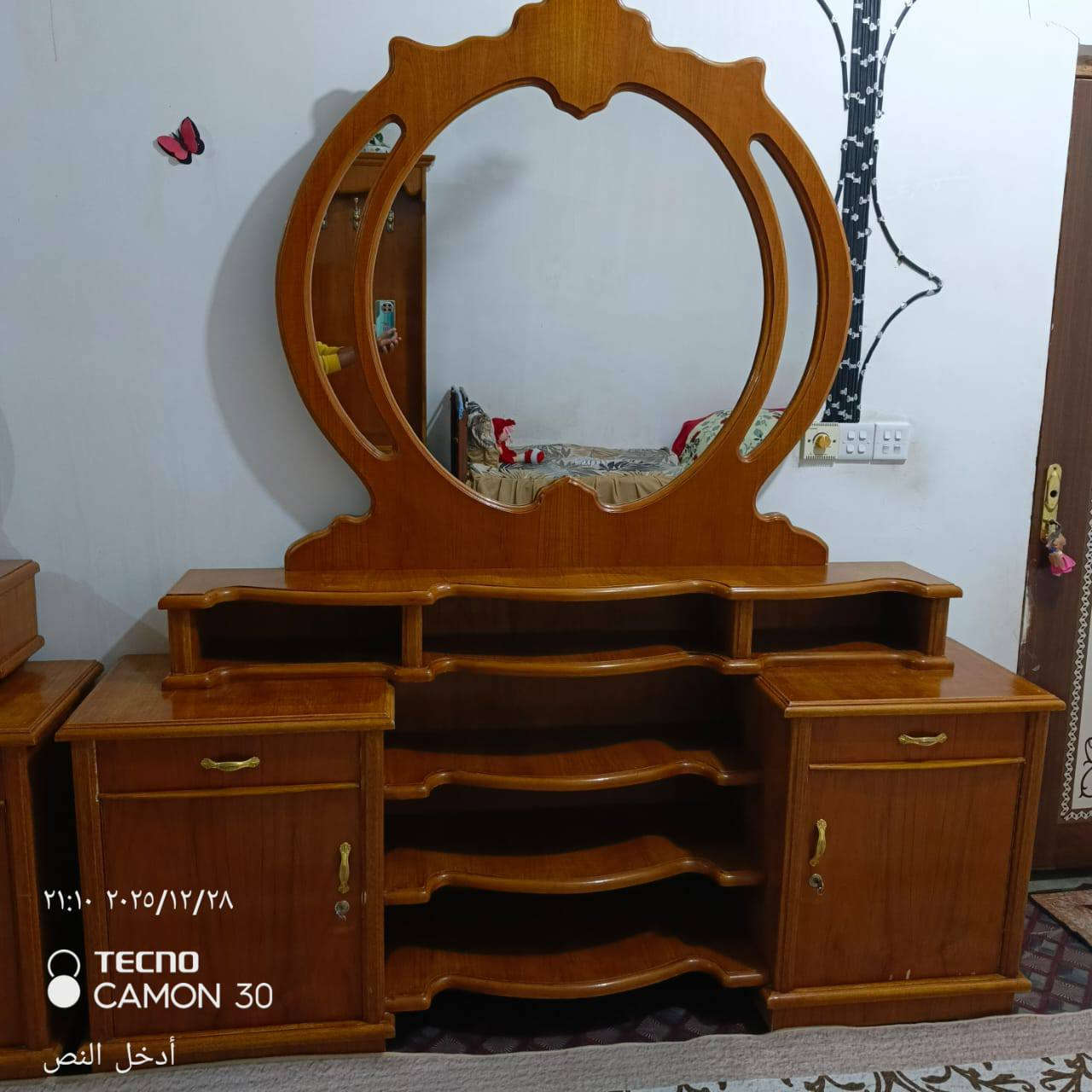 السلام عليكم
غرفة تسگام جديدة كلش مسگمها ب مليونين ونص

مستعجل على بيعتها رايدها ب مليون و 500
مكاني واسط حي الجهاد 
***********
