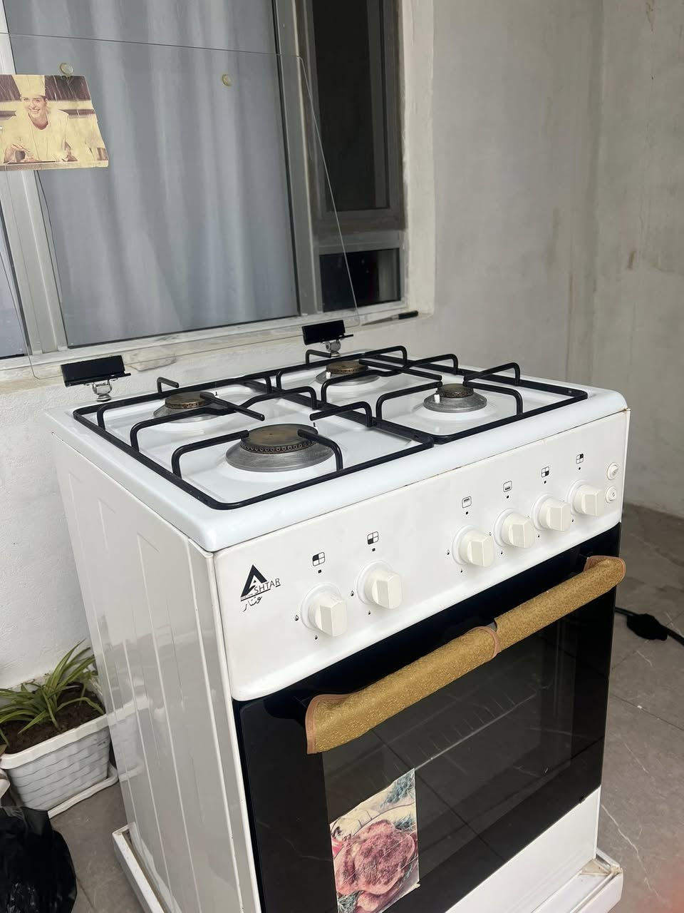 فڕۆشتنی خێرا📢🗣️
ئەم تەباغە بۆ فڕۆشتن بێ کێشە و بێعەیب سێ مانگ ئیشی کردووە چوار چاوە و فڕنیشە نرخەکەی 120 مەعامەلە ناونیشان سلێمانی هەر کەسێک ویستی پەیوەندیمان پێوە بکات ***********
