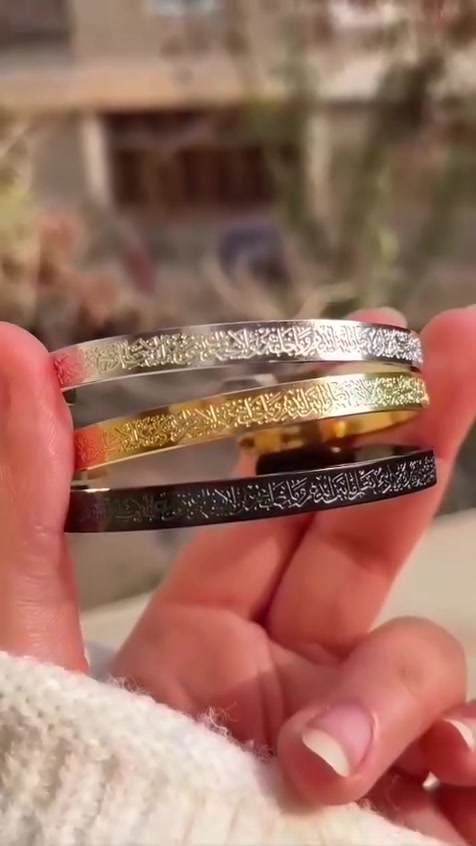 اسورة آية الكرسي بجميع ألوانها🥹✨
اسال علي السعر 011 56483531


**إذا كنت صاحب هذا الإعلان وتريد حذفه لأي سبب، رجاءا أرسل رسالة إلى الدعم الفني**