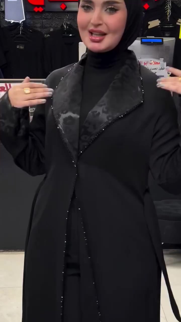 تم التوفير ويدللون زبائنا الكرام 
متوفر حاليا جميع القياسات الخاص والعادي #بابل #المسيب #شارع #البلديه #خلف #الحسينيه #اسم #المحل ازياء النبأ للملابس النسائية


**إذا كنت صاحب هذا الإعلان وتريد حذفه لأي سبب، رجاءا أرسل رسالة إلى الدعم الفني**