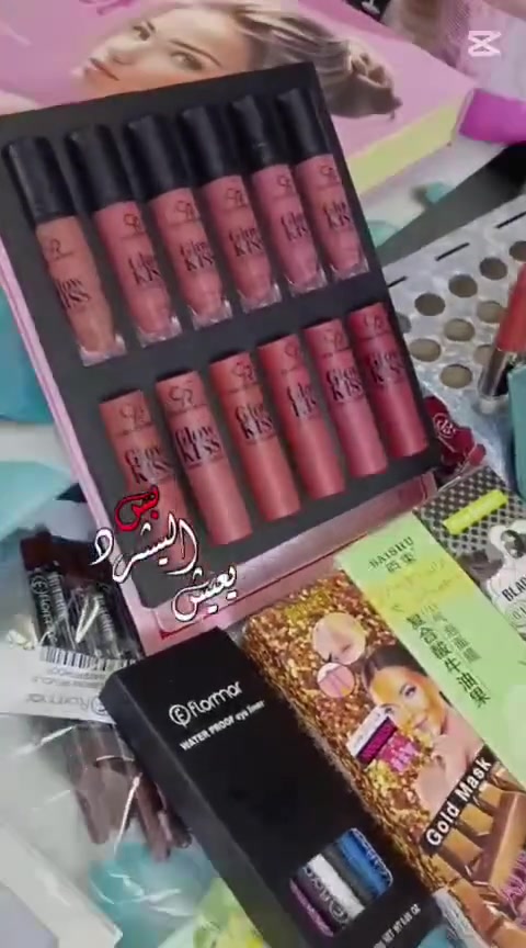 صباح الخير عندي عروض الكم كلش رهيبه وحلوه.  الي يحتاج مكياج وعنايه متوفر عندي.  يوميه فتح لايف ع التيكتوك  حبايب بضاعه أبيعها برخص حته أفيدكم وافيد tiktok.com/@hasan199453نفسي  هذا رابط حسابي اذا ممكن متابعه


**إذا كنت صاحب هذا الإعلان وتريد حذفه لأي سبب، رجاءا أرسل رسالة إلى الدعم الفني**