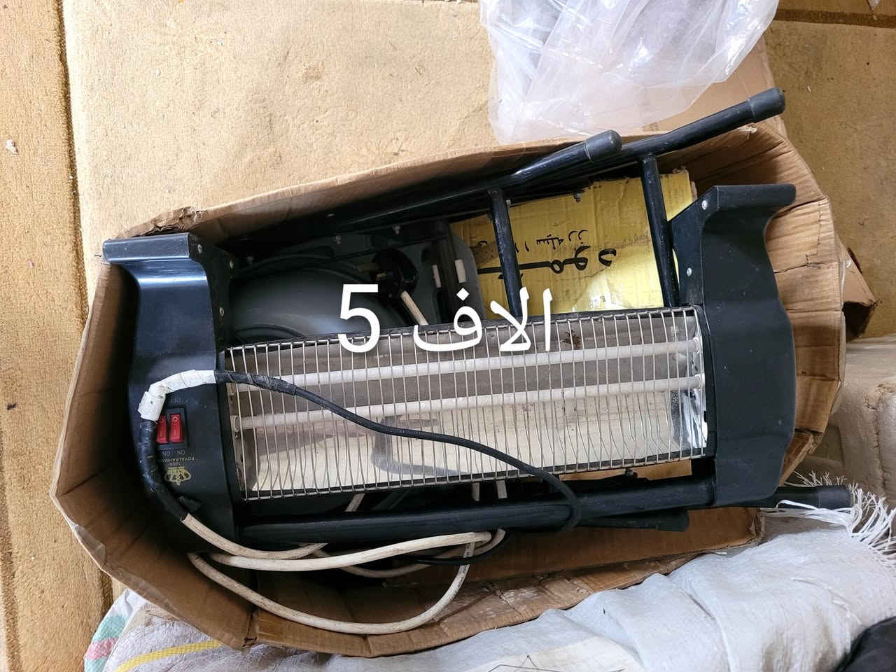 سانا سيتي قرب شاويس بيع بسبب السفر اسعار نازل *********** واتساب
