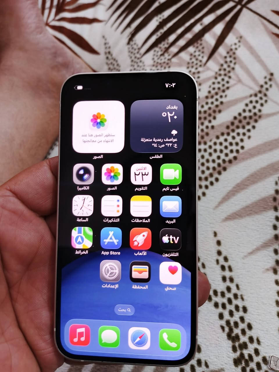 ١٤ لبيع مامفتوح سعره ٤٧٠


**إذا كنت صاحب هذا الإعلان وتريد حذفه لأي سبب، رجاءا أرسل رسالة إلى الدعم الفني**