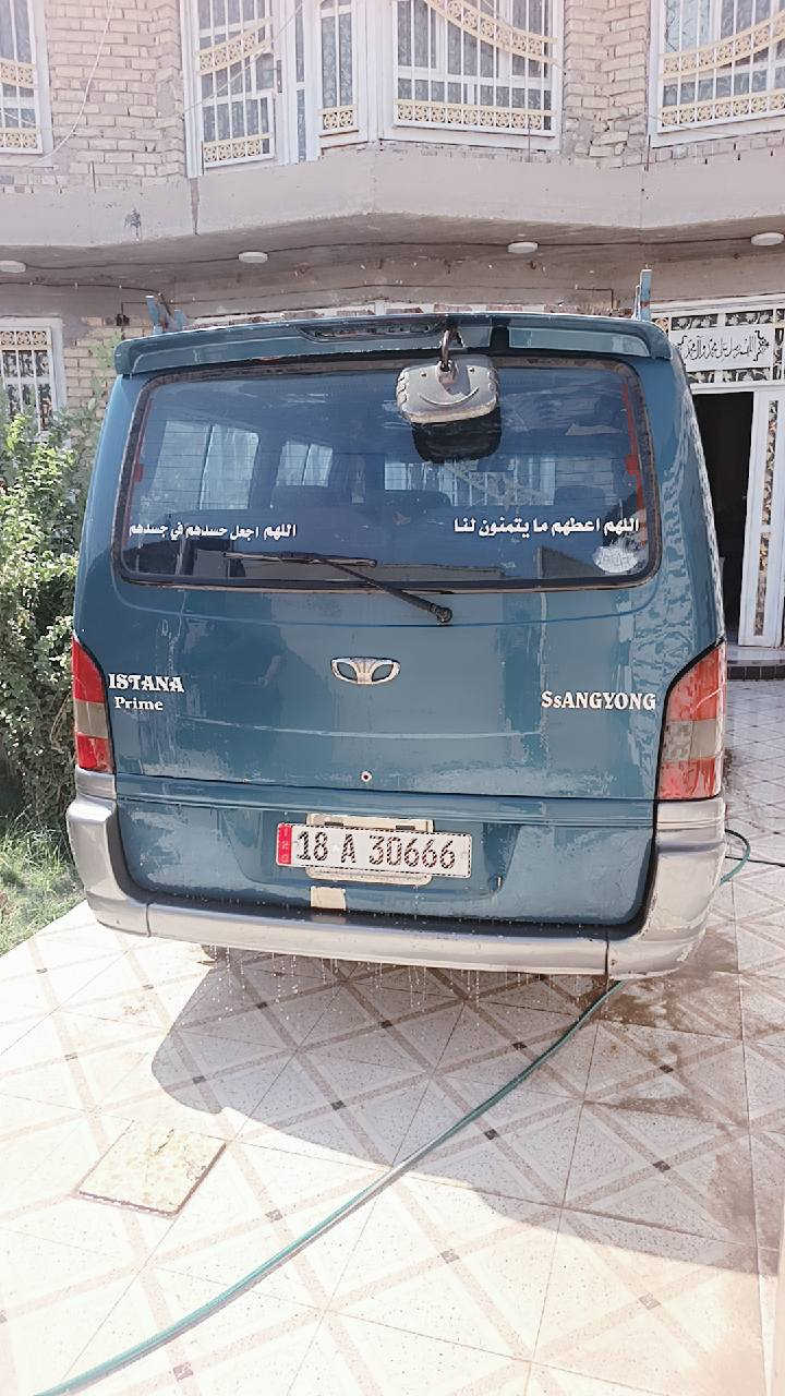 السلام عليكم ستانا للبيع موديل 95سياره جديده تخم تاير حداديه براكيت كاعيه دوشمه جديده برغي ما عايزه رقم بابل سنويه ل29 بسمنه عنوان بابل رقم راعيه مصفره هيئه ومرور ما مطلوبه الف خط وبحث جديد ***********
