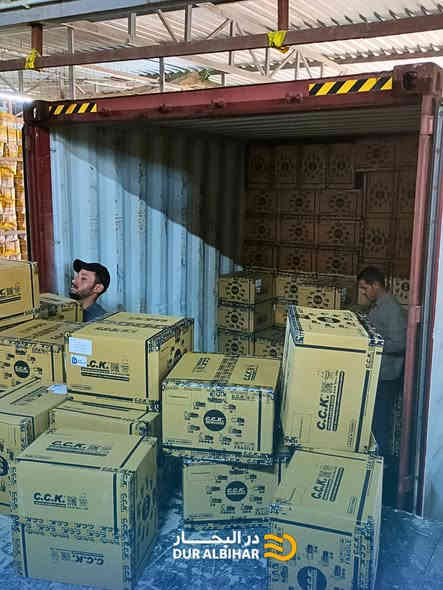 تعلن #شركة_در_البحار للتجارة العامة والوكالات التجارية المحدودة المسؤولية عن وصول وجبة جديدة من منتجات 
شركة #CCK التايوانية 

- مرحلة ثانية تايوان ( CCK UDF "10 ) 
- مرحلة ثالثة تايوان ( CCK CTO "10 )

- البيع جملة فقط 

العنوان : النجف الاشرف - شارع المدينة - عمود  30 
عنوان المخازن : النجف الاشرف - الحرفيين - قرب معمل بلوك الطفيلي 

للتواصل والاستفسار على الارقام التالية :
📞 ***********
📞 ***********

تابعونا على قنواتنا في الواتساب و التلكرام :

التلكرام 
https://t.me/duralbahaar1

الواتساب 
https://whatsapp.com/channel/0029VaIjGXWEawds8xj3un2
