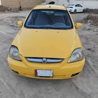ريو ٢٠٠٥ • كير ومكينة زينة • الديوانية