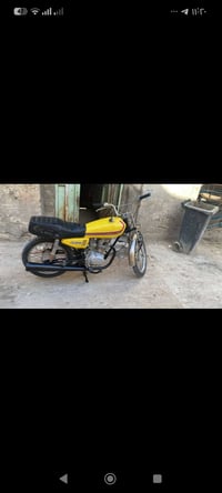 ادوات انيرجي • نظيفه • مرواس