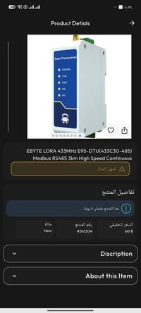 قطعة غامضة • سيرفر • برمجة