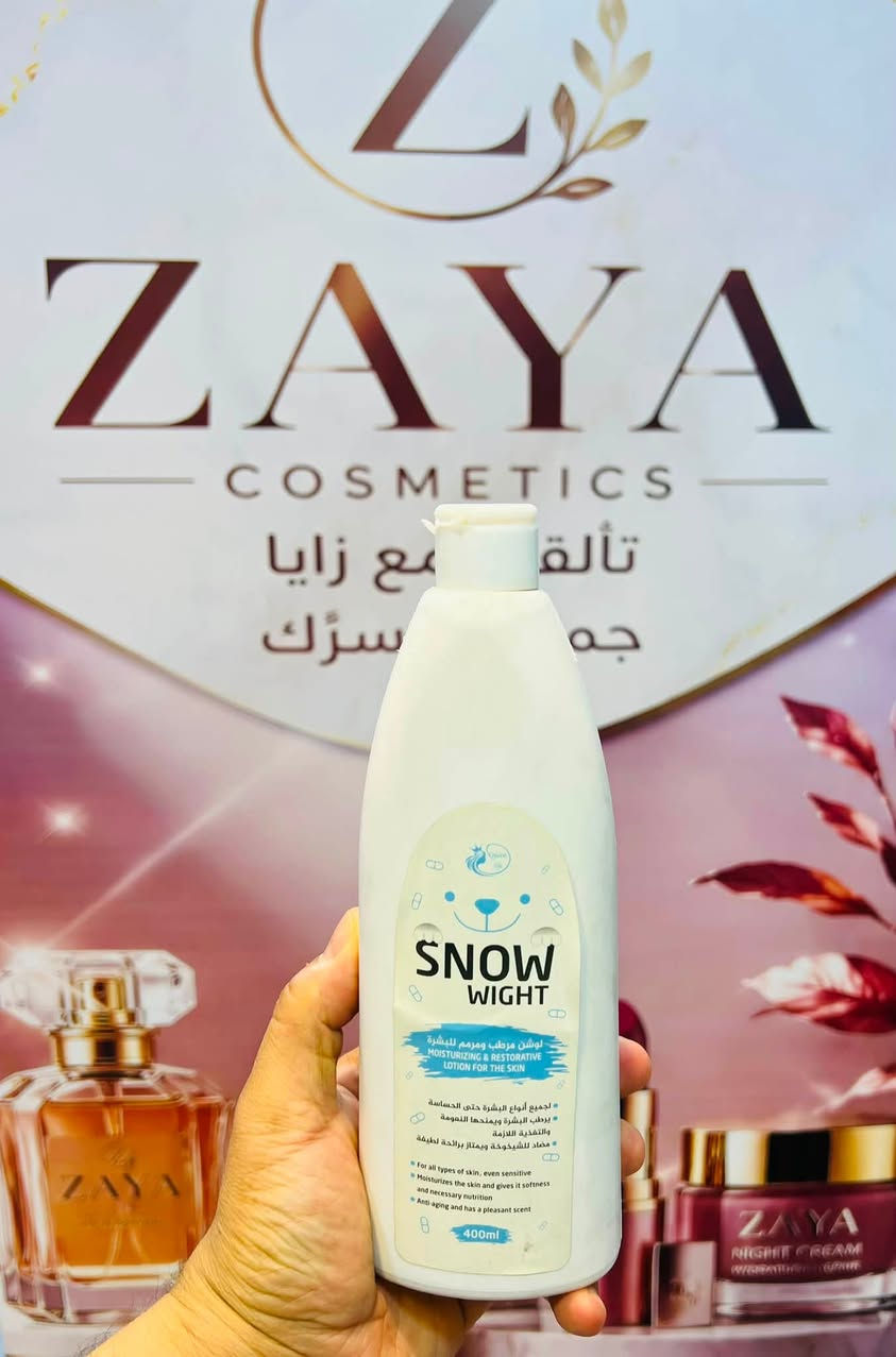 كل ماهو جديد واصلي 
   💜كوزمتك زايا 💜
لتنسون اسم كوزمتك زايا
واسط.الصويرة.شارع النجمه 
للحجز والاستفسار 
واتساب ***********
متوفر توصيل لكافة محافظات العراق

خصم 🔥🔥🔥🔥
على المنتجات 

مجموعة مرطبات
#العراق #كوزمتك #السعوديه #اصلي
