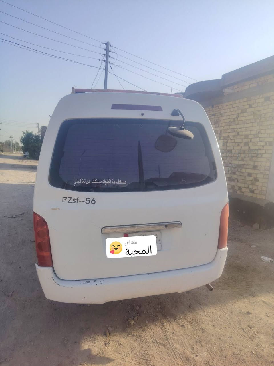 السلام عليكم h1 جنبي14كير ومكينه وكسل كفاله بيه صبغ قليل تجي وشوف بعينك سيارة خير من الله كبال للشارع منضومه غاز 60لتر منضومه زنون تخم تاير جديد سياره مانقصه شي كبال للشارع مكاني حله مركز مدينه السعر 70وبيه مجال حك جيه.. اتصال وبيك خير ودلل.. *********** /***********
