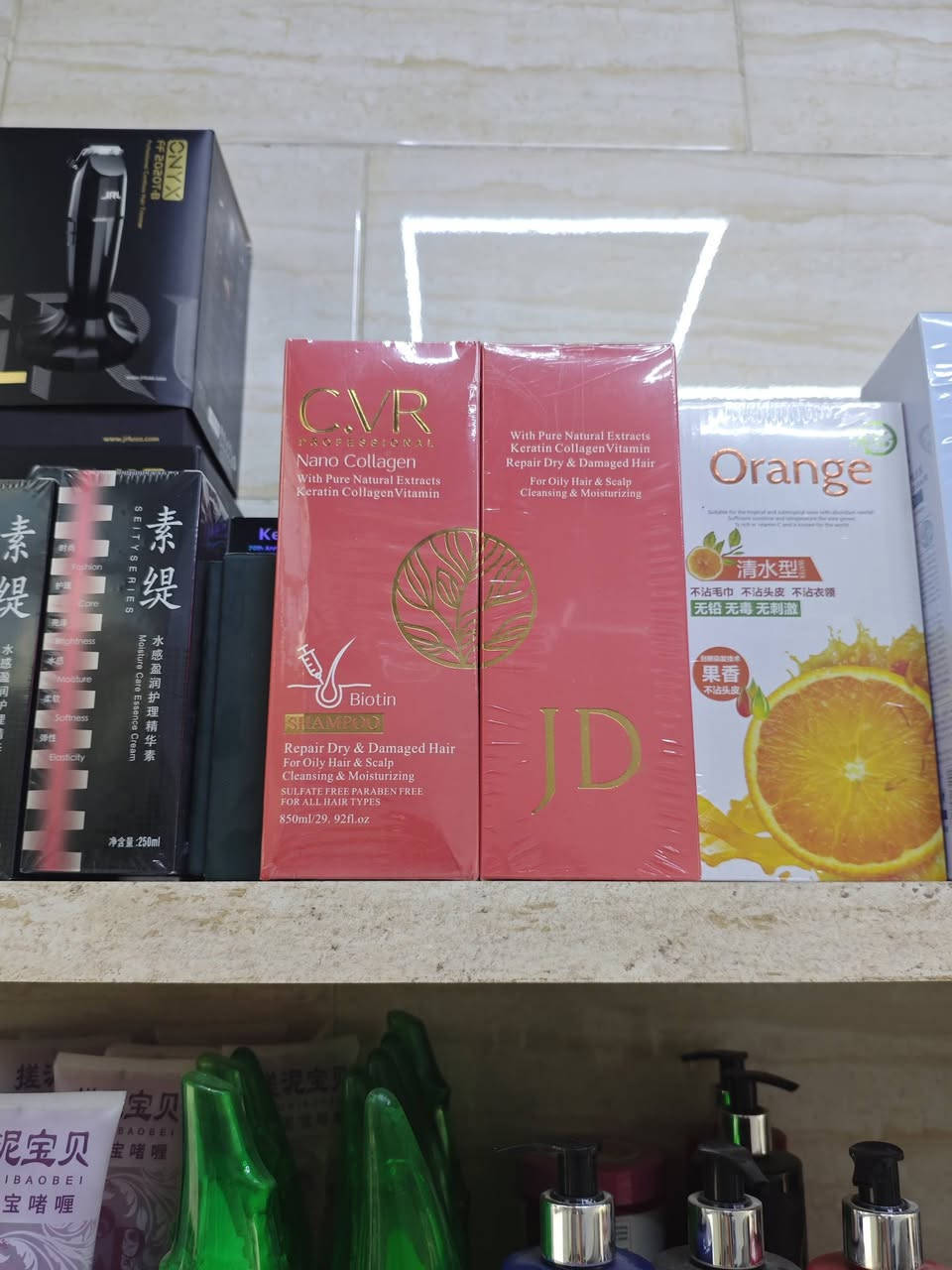 توفر شامبو الشعر شركه cvr الايطاليه شامبو وكونديشن توفرو بافضل الاسعار وتوفر شامبو شعر والجسم loreal وايضا متوفر اشياء اخرى للبشره وللشعر عنواننا اشتي فلكه خالى حجي متوفر توصيل لجميع الاماكن او اتصل: ***********
