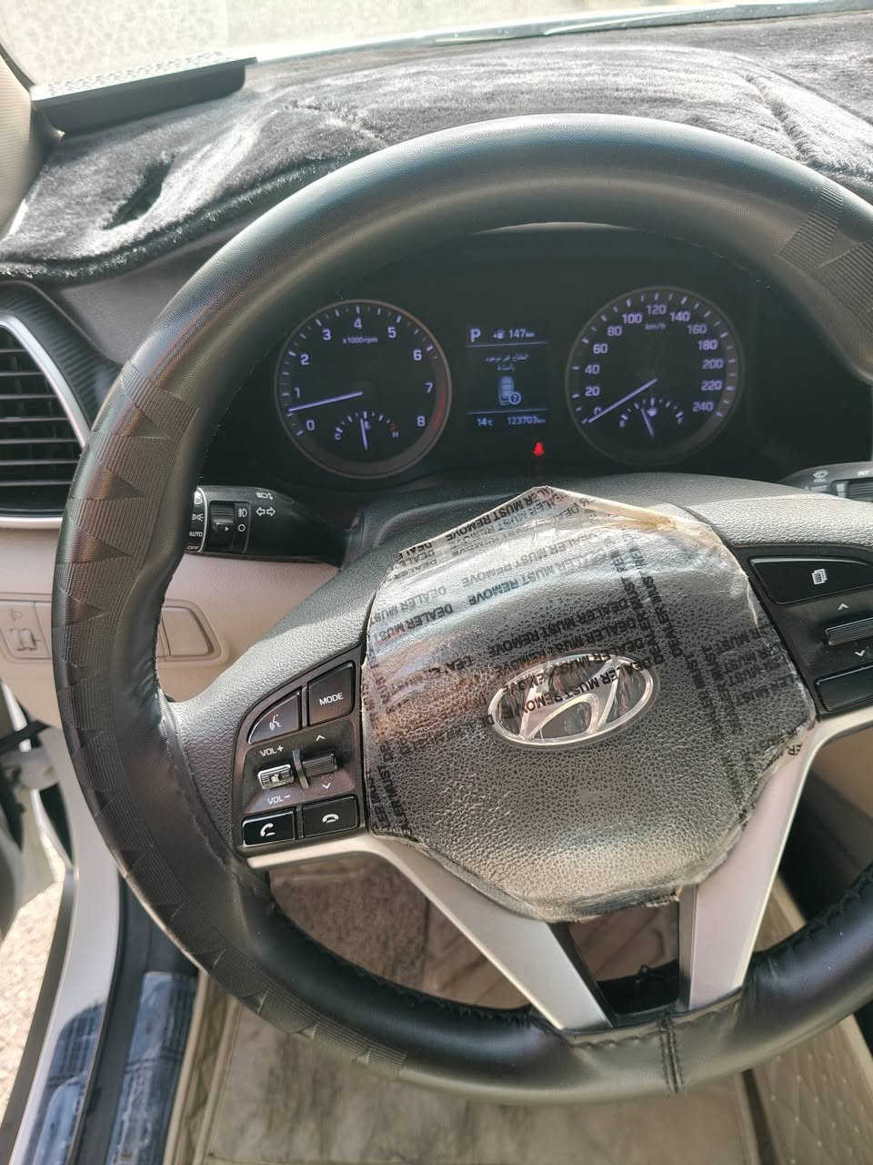 السلام عليكم
توسان خليجي2019 مكفولة من الضربة عدا كارتات بسيطة مبينة بالسونار الموجود في الصورة ماشية 120 كم ،فول مواصفات عدا البانوراما ,السعر 185$
،للاستفسار ***********
