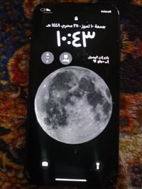 ايفون اكس • iPhone X • ايفون مستعمل • ايفون 10 • تبديل شاشة ايفون • اي...