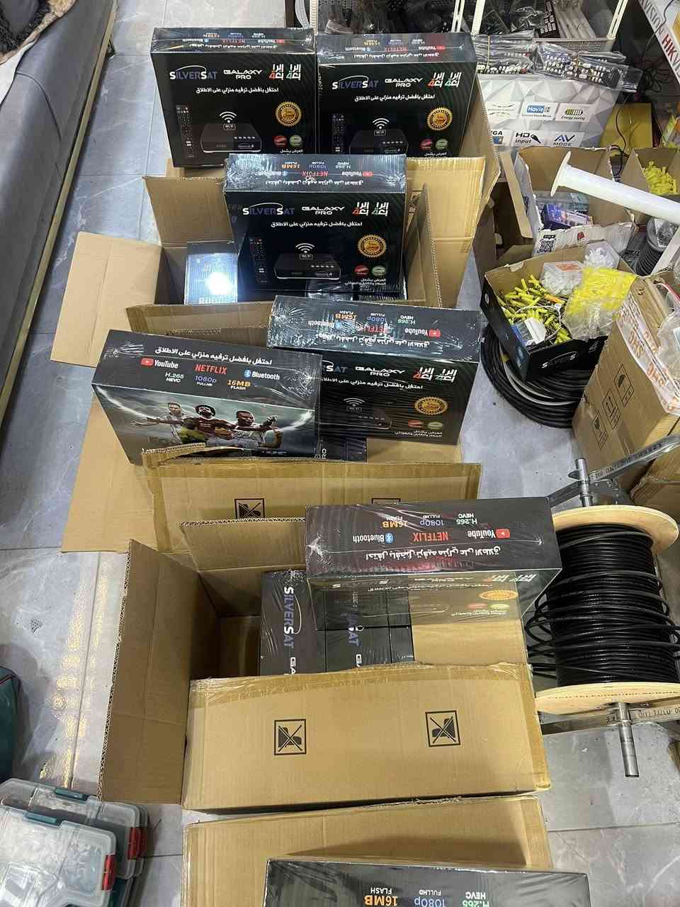 زبائننا   الكرام  وصول المنظومة الاعلى دقة والاحدث والرسمية من جهاز سلفر سات  للقنوات الرياضية والعائلية وبلاصدار الاحدث مكتب مؤمن سايدين التعليم مقابل تيم مارت م - ***********
