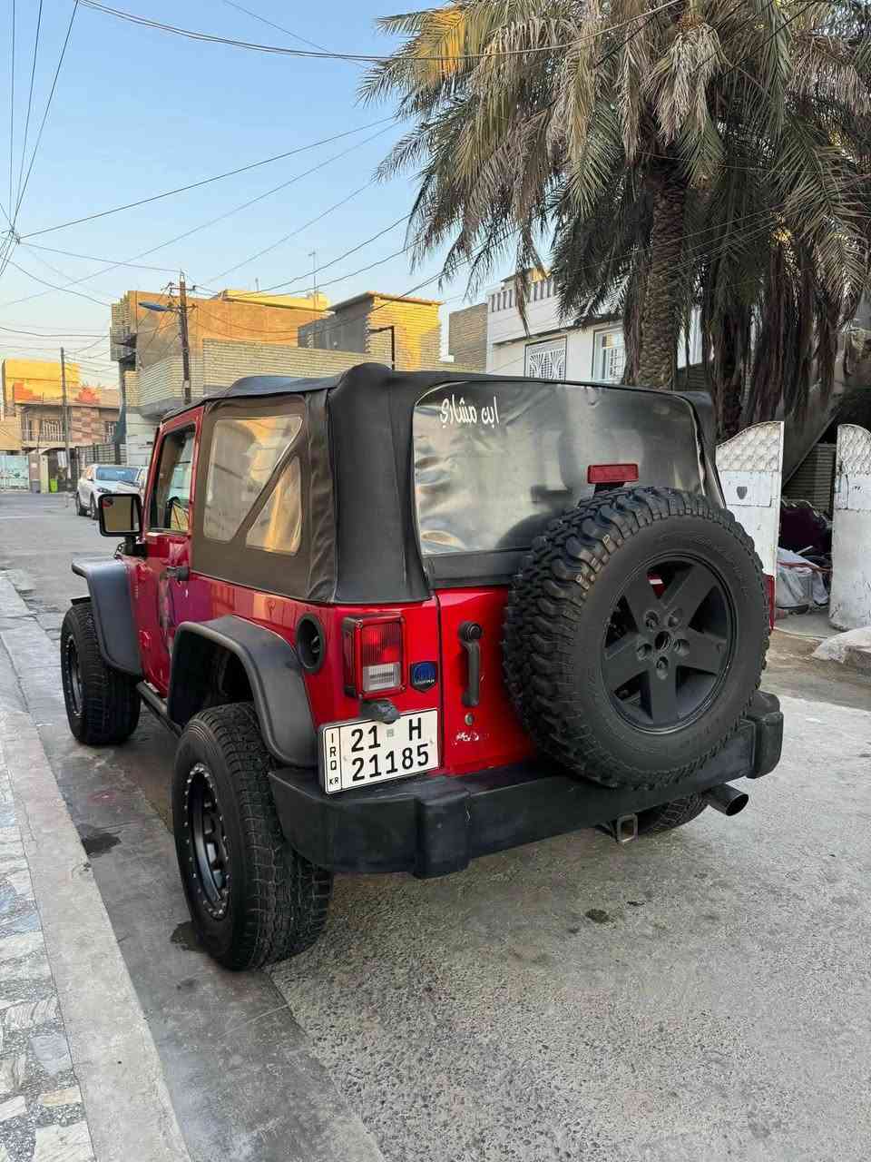 جيب لانكر للبيع او مراوس سعر 120 بغداد, العراق


**إذا كنت صاحب هذا الإعلان وتريد حذفه لأي سبب، رجاءا أرسل رسالة إلى الدعم الفني**