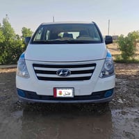 ستاركس • ٢٠١٦ • كفاله عامه