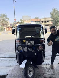 تكتك 2022 • مرقمة • ديالى بعقوبة