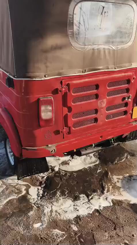 مصبوغه عام. ***********
