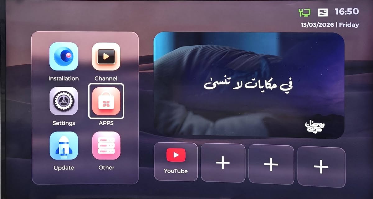 رسيفر premium x18000
السيرفر ينتهي 19/7/2026

السعر 150

عنواني / البصرة /حي الغدير الثانية

لايوجد توصيل


**إذا كنت صاحب هذا الإعلان وتريد حذفه لأي سبب، رجاءا أرسل رسالة إلى الدعم الفني**