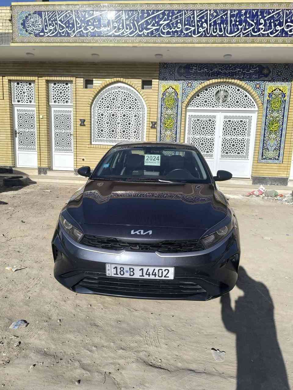 السلام عليكم
كيا فورتي موديل 2023
 للبيع فقط سياره معوقين بسم خالي بعدله سنتين وتصير حره  واسوي وكاله عامه
سياره حادثه خلفي فقط بقبق الجنطه 
  السعر ( 145 ) بيها مجال بسيط
 • المحرك: 2000 دوش
 كاميرا خلفية
 • رادارات
 • 3 أنظمة قيادة
 • تحكمات ستيرن+ نظام تحديد المسار
 بدون ايرباك بدون دواخل بجم كبس
شواصي لغود كله كفالة 
للاستفسار ***********
