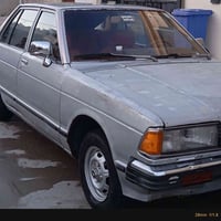 07701294061للبيع